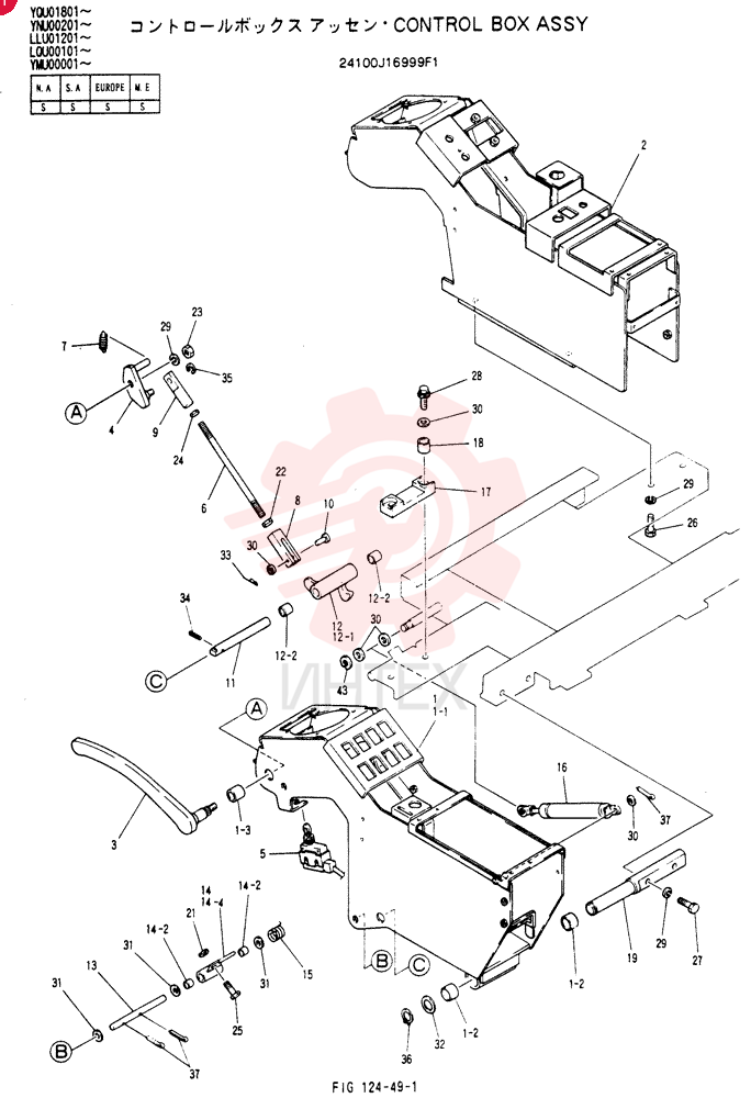 CONTROL UNIT 24100J16999F1