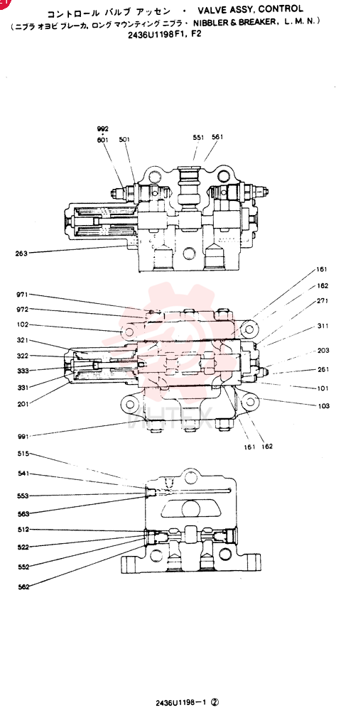 CONTROL VALVE 2436U1198F1