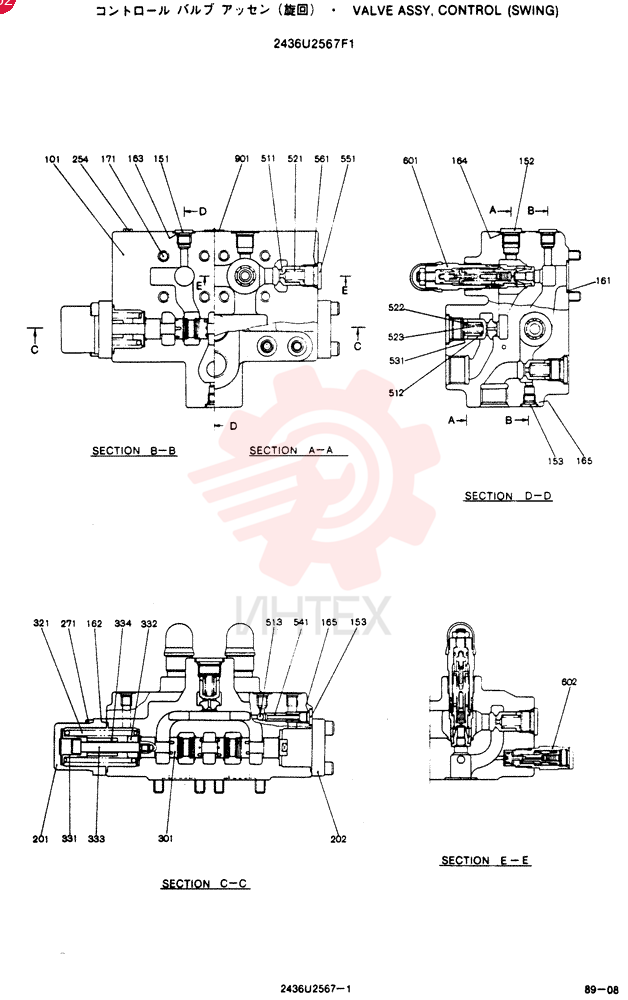 CONTROL VALVE 2436U2567F1