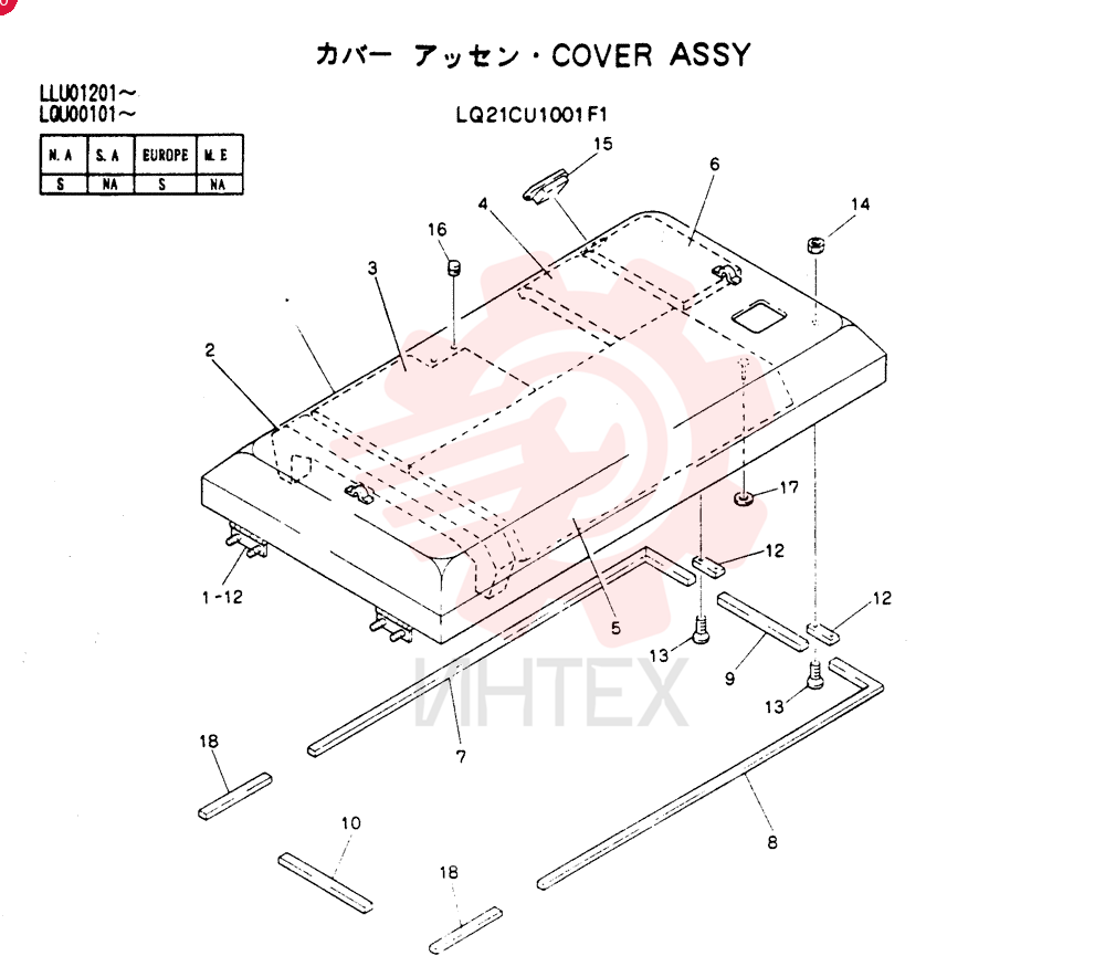 COVER LQ21CU1001F1