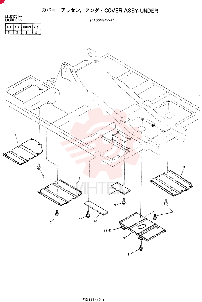 COVER ASSY, UNDER 24100N8479F1