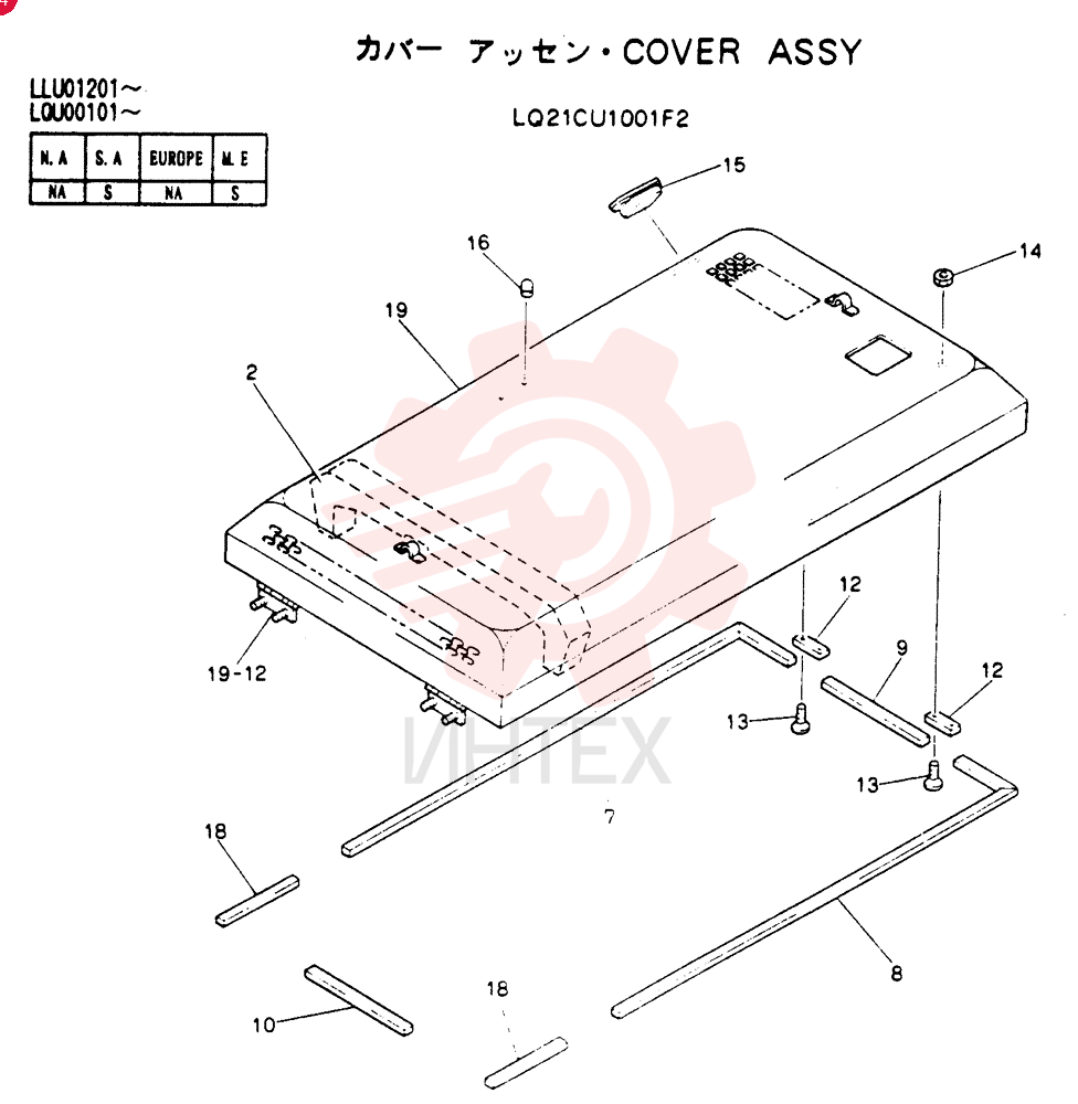 COVER LQ21CU1001F2