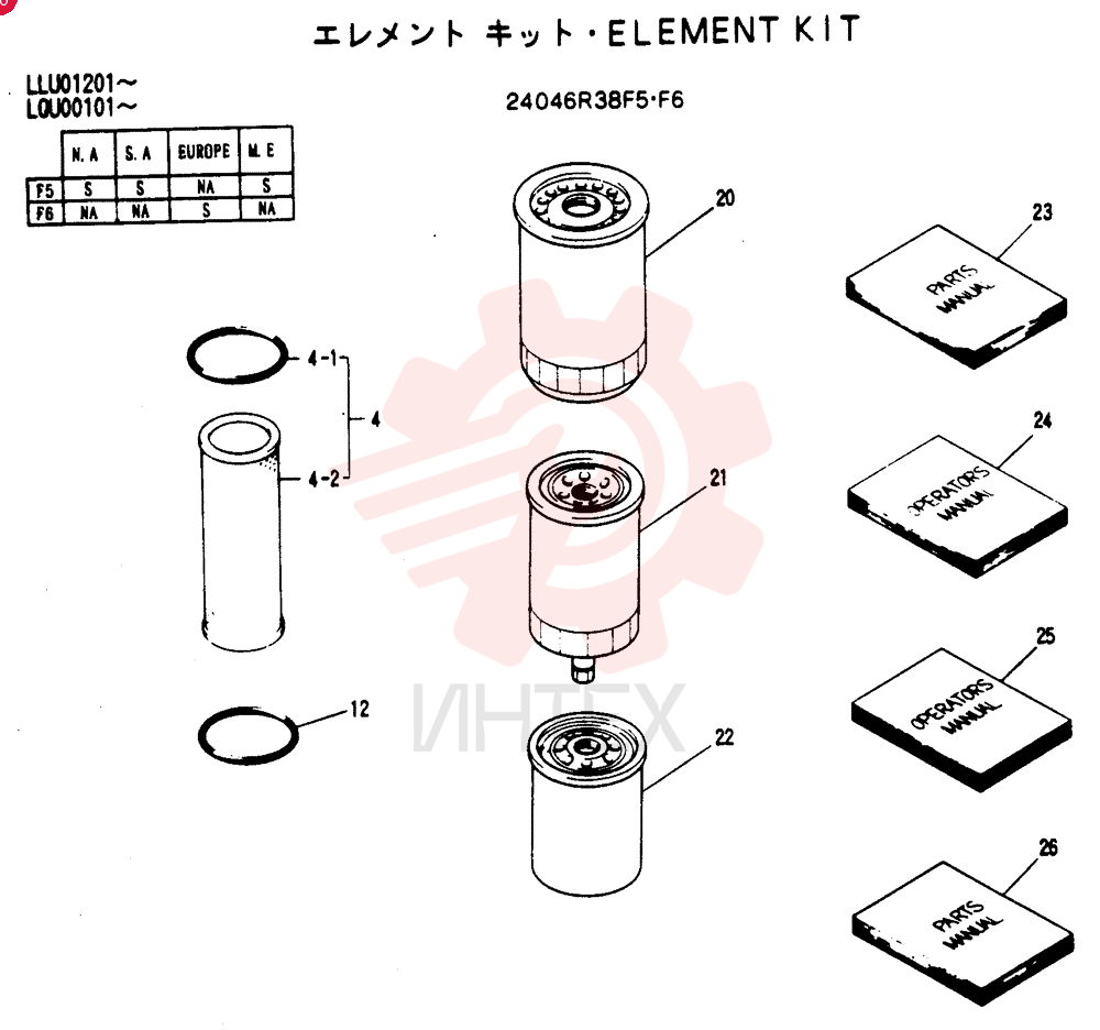 ELEMENT KIT 24046R38F5