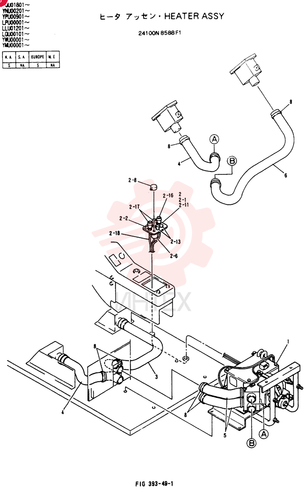 HEATER 24100N8588F1