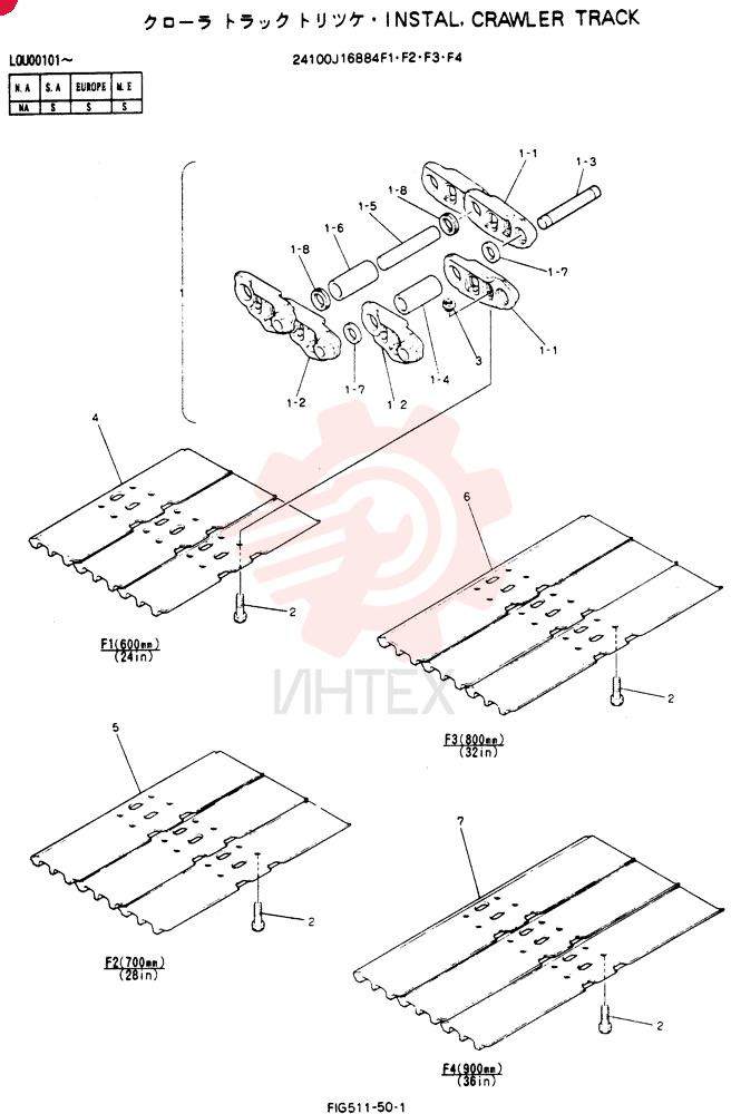 INSTAL, CRAWLER TRACK 24100J16884F1