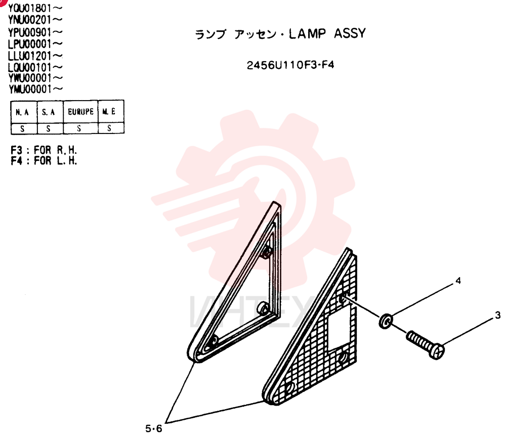 LAMP 2456U110F3