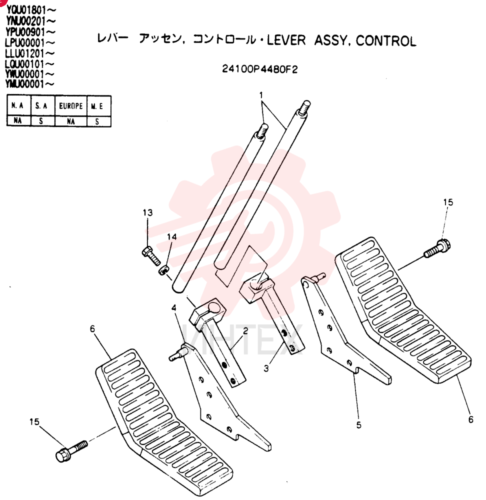 LEVER ASSY, CONTROL 24100P4480F2