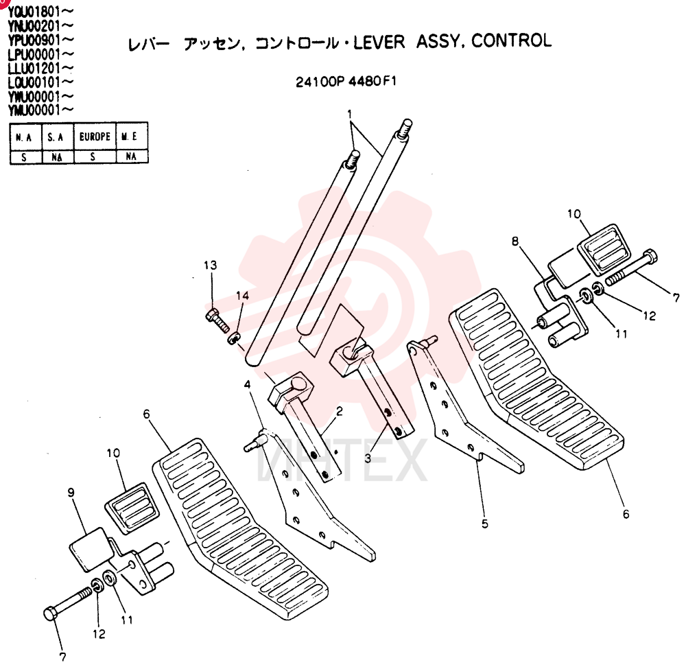 LEVER 24100P4480F1
