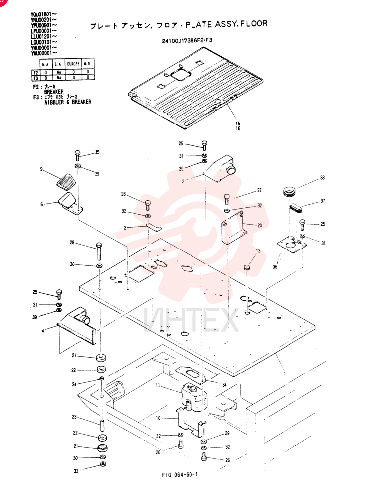 PLATE ASSY, FLOOR (BREAKER) 24100J17386F2