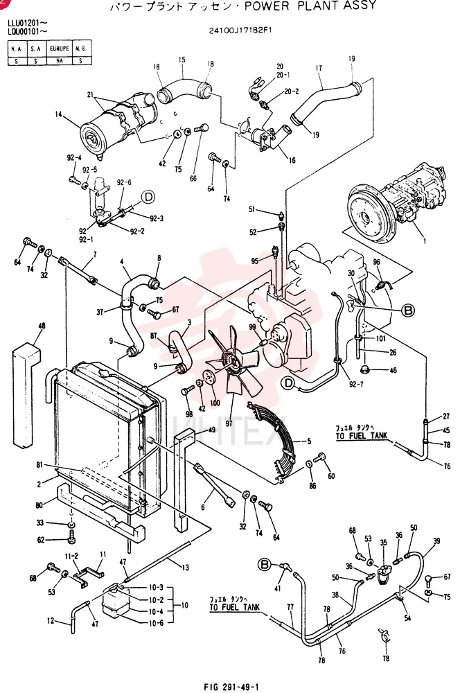 POWER TAKE-OFF ASSY, Remarks: P. 301-49 24100N8556F1 (1)