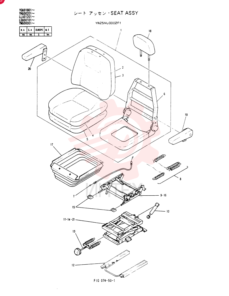 SEAT YN25MU0002F1