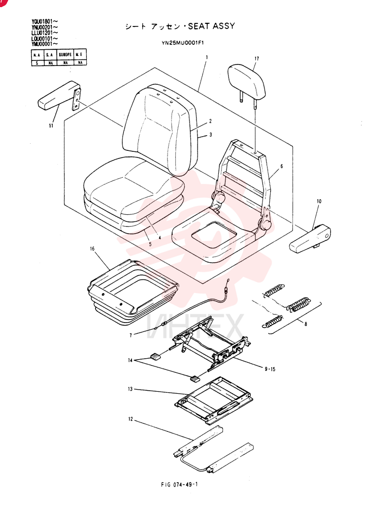 SEAT YN25MU0001F1