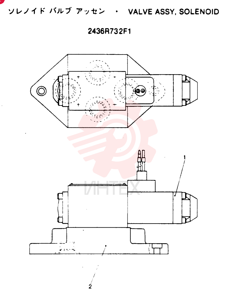 SOLENOID VALVE 2436R732F1
