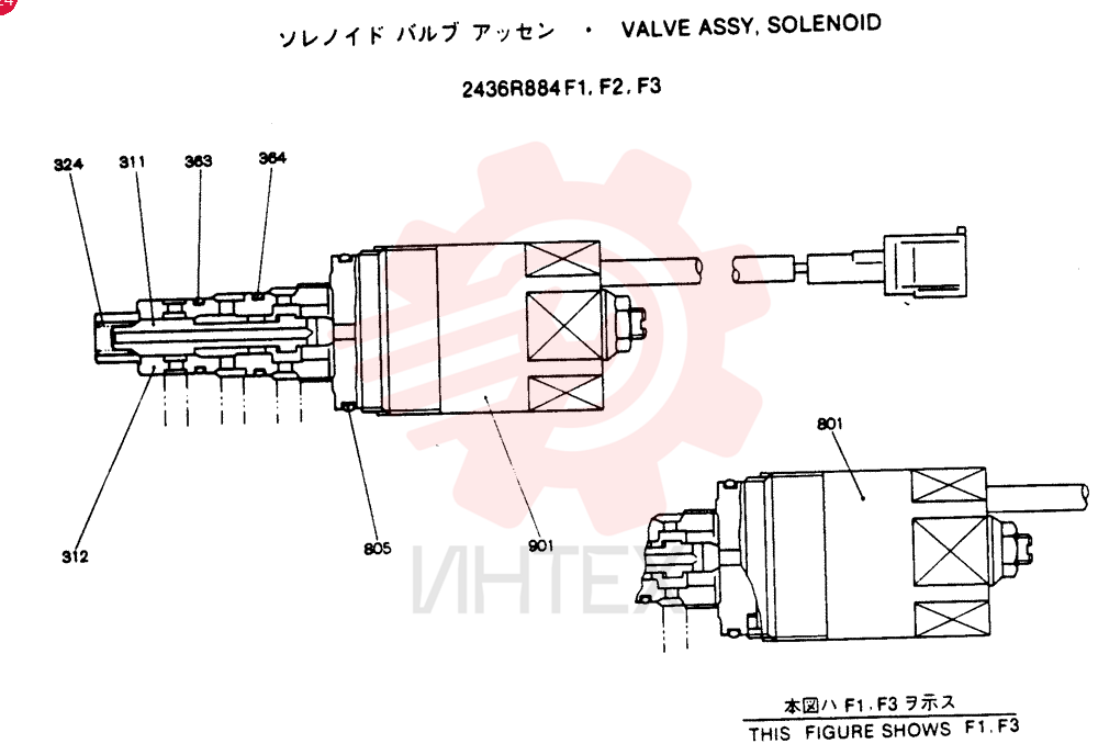 VALVE 2436R884F1