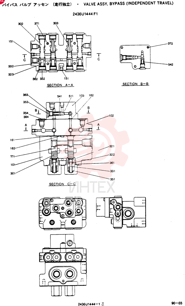 VALVE 2436U1444F1
