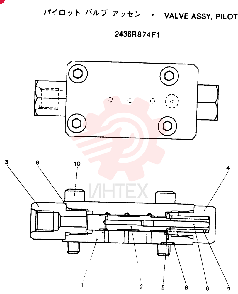 VALVE 2436R874F1