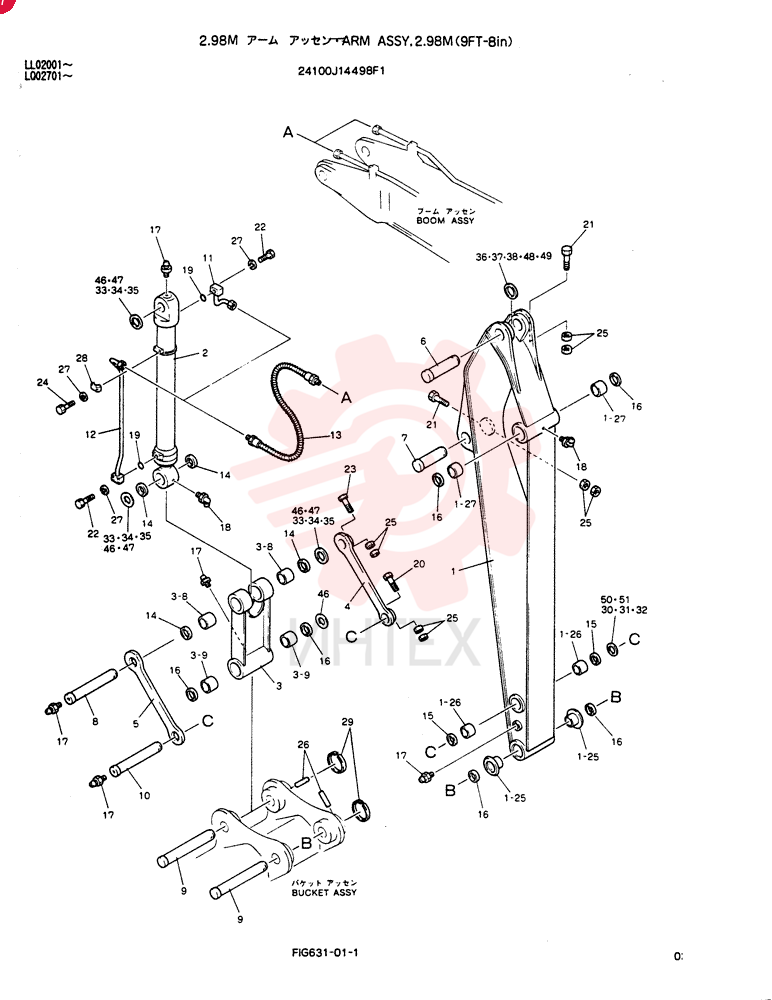 ARM ASSY, 2.98M 24100J14498F1