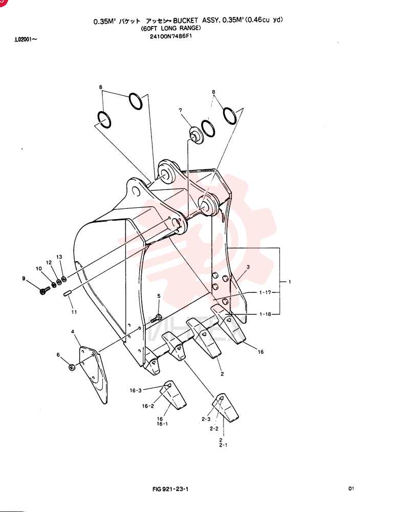 BUCKET ASSY, 0.35M