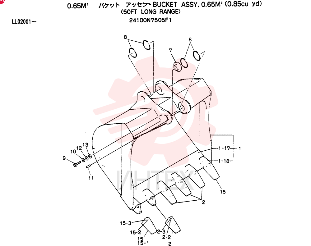 BUCKET ASSY, 0.65M