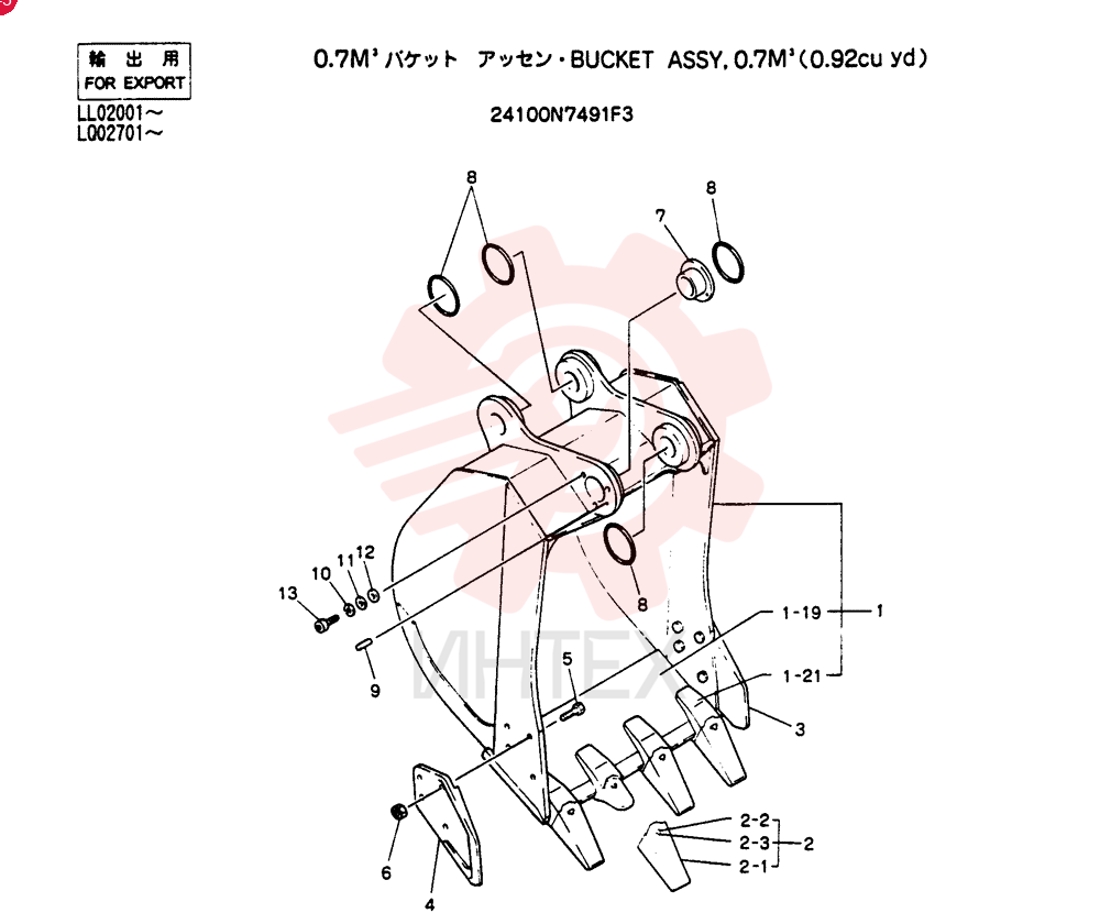 BUCKET ASSY, 0.7M