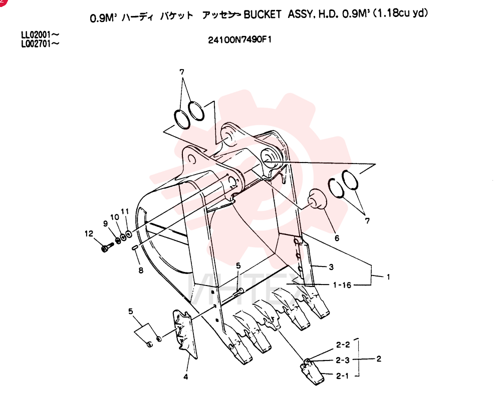BUCKET ASSY, H.D. 0.9M