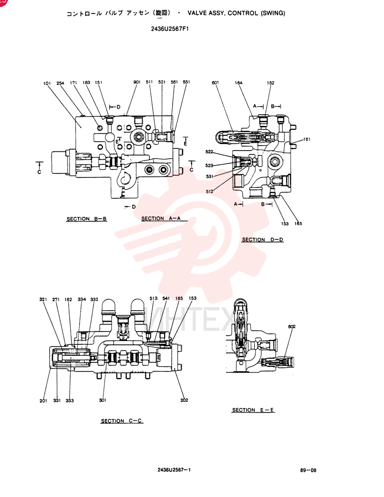 CONTROL VALVE 2436U2567F1
