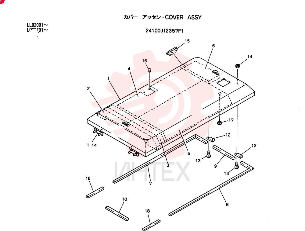 COVER ASSY 24100J12357F1