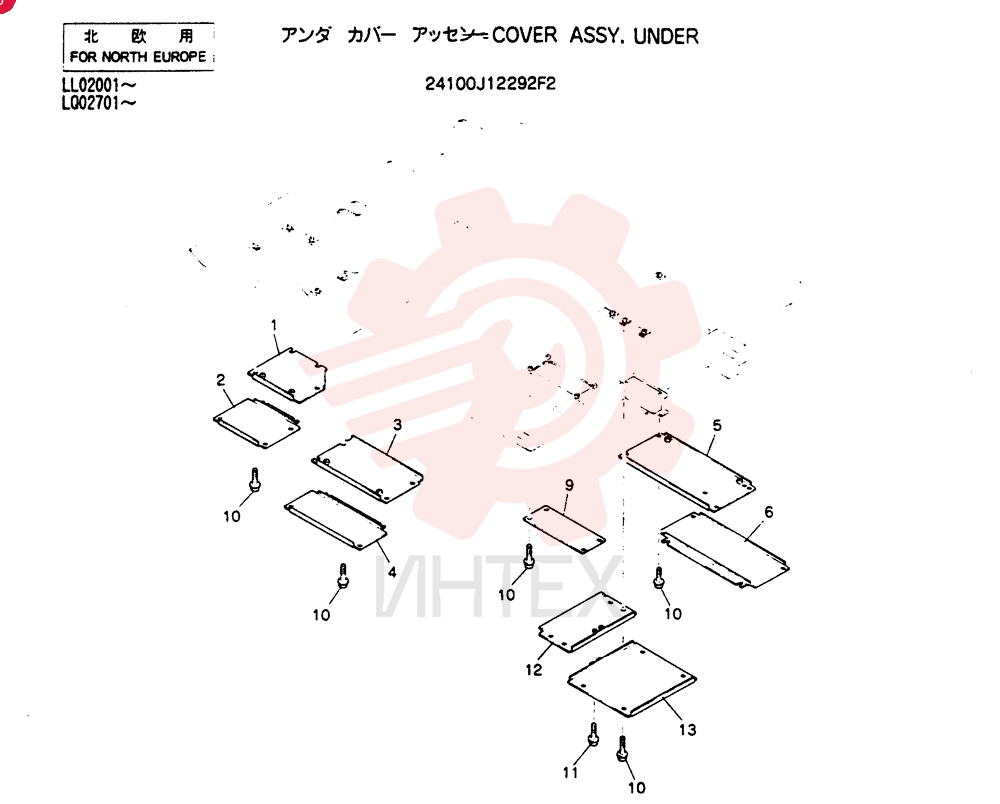 COVER ASSY, UNDER 24100J12292F2