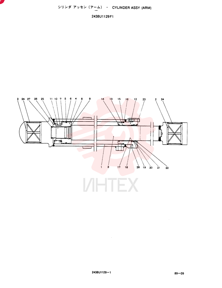 CYLINDER 2438U1129F1