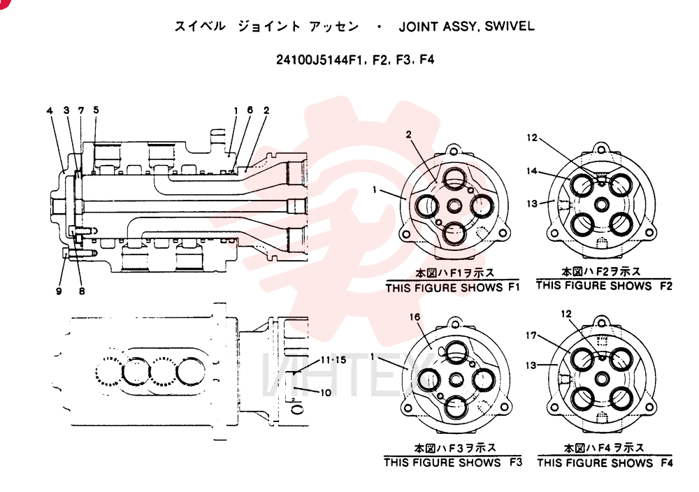 FLEXIBLE JOINT 24100J5144F1