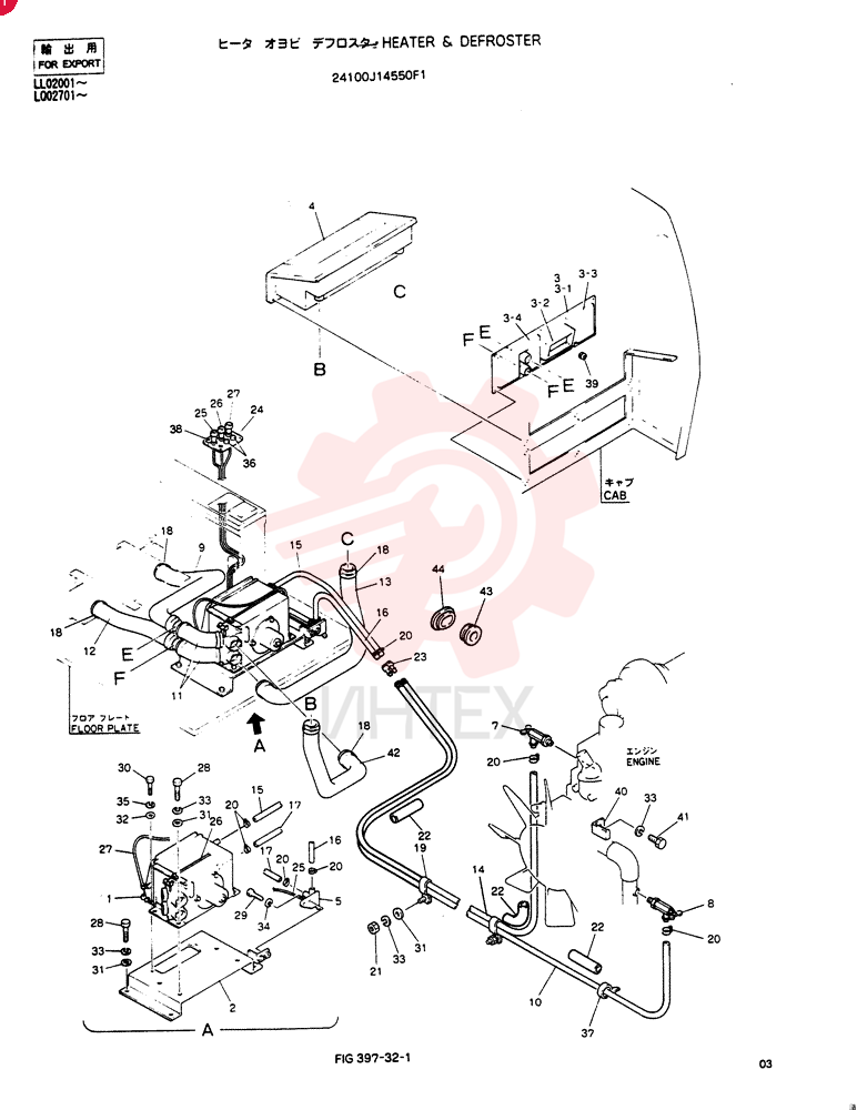 HEATER & DEFROSTER 24100J14550F1