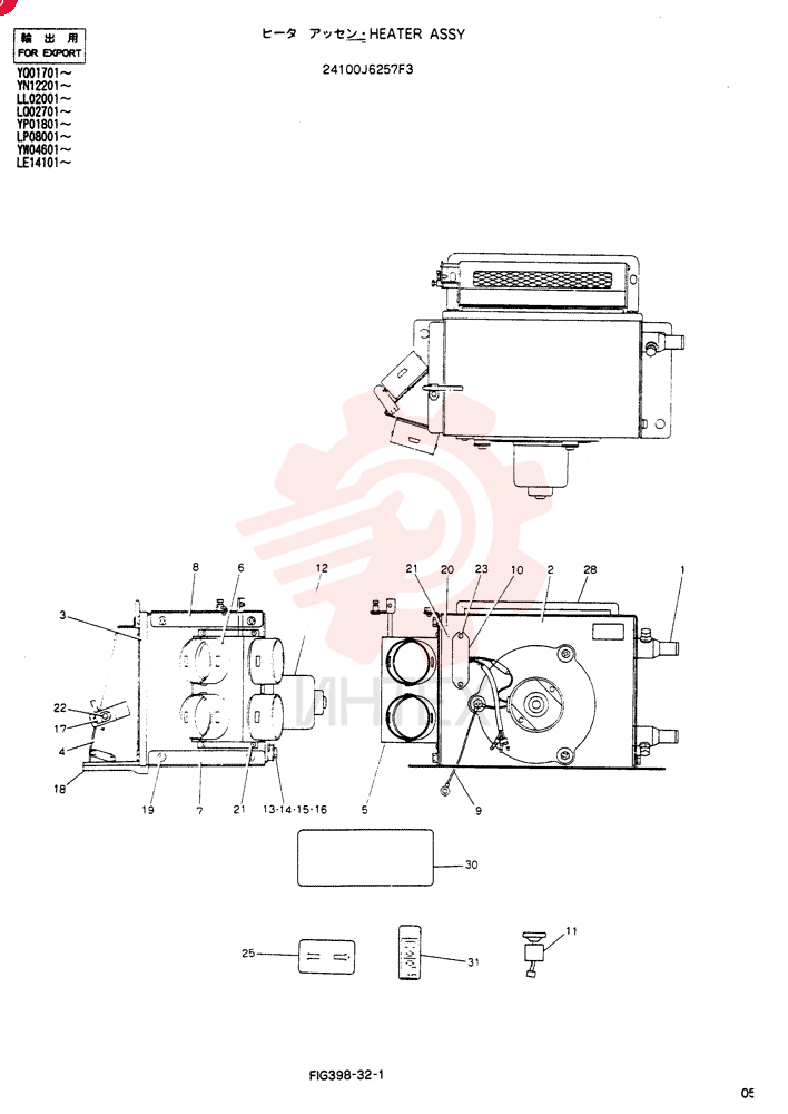HEATER 24100J6257F3