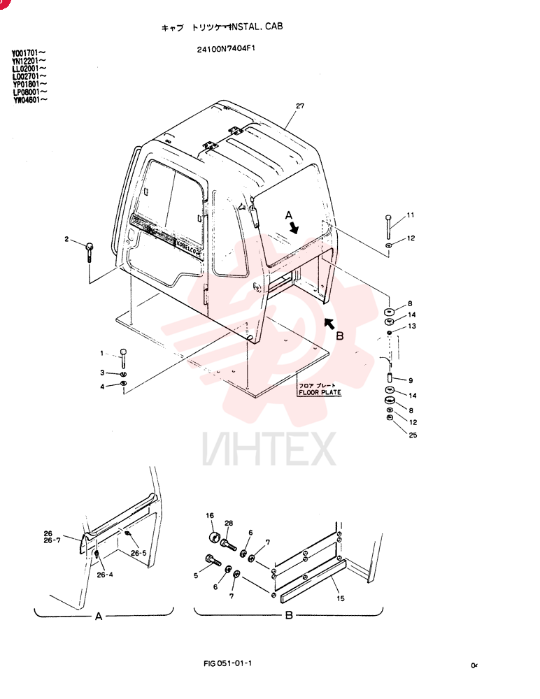 INSTAL, CAB 24100N7404F1