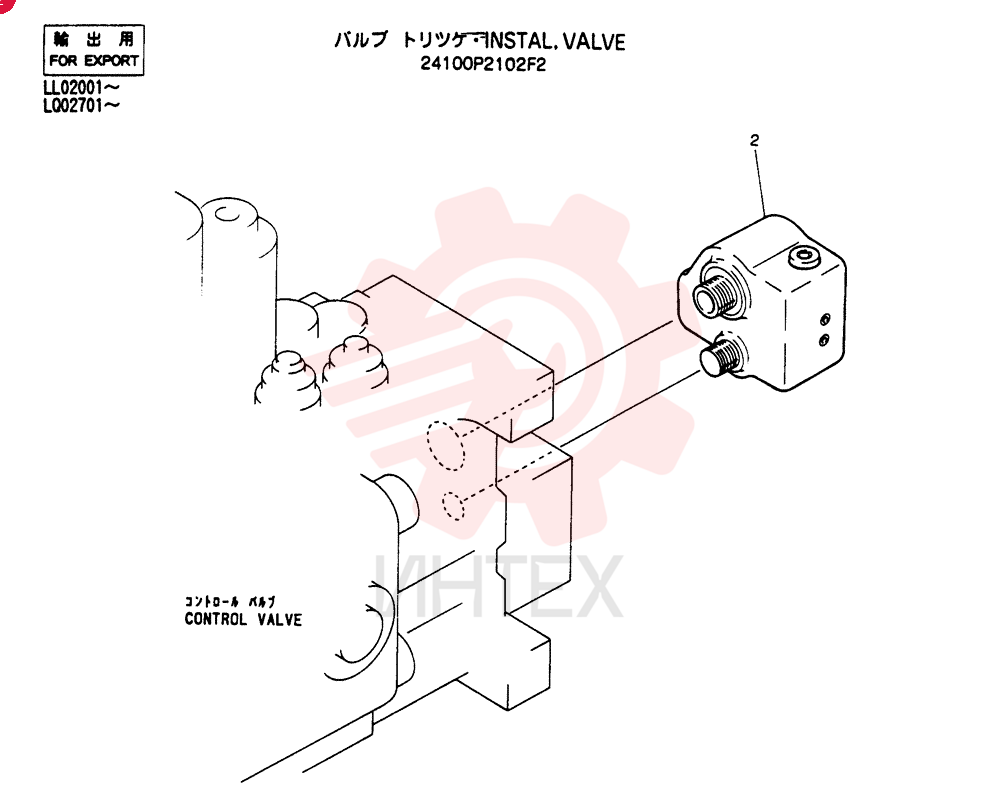 INSTAL, VALVE 24100P2102F2