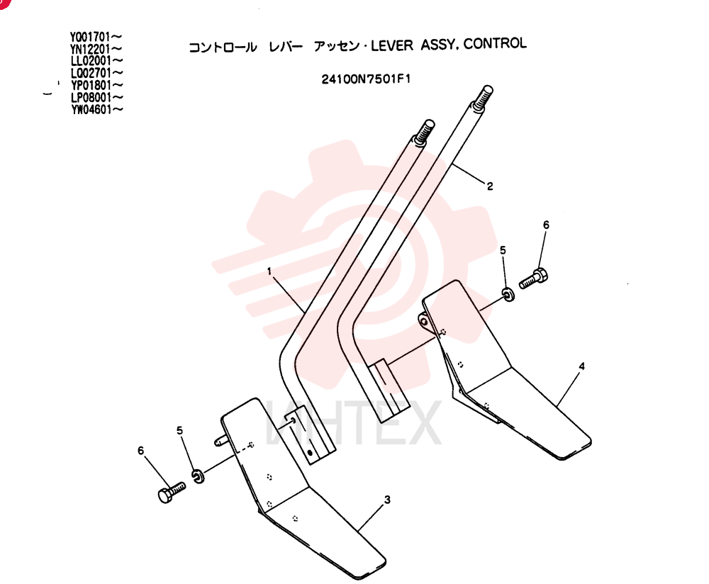 LEVER 24100N7501F1
