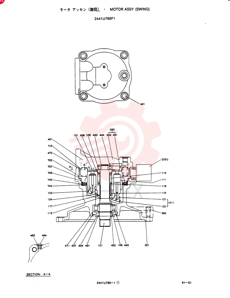 MOTOR 2441U786F1