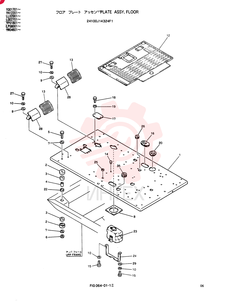 PLATE ASSY, FLOOR 24100J14324F1