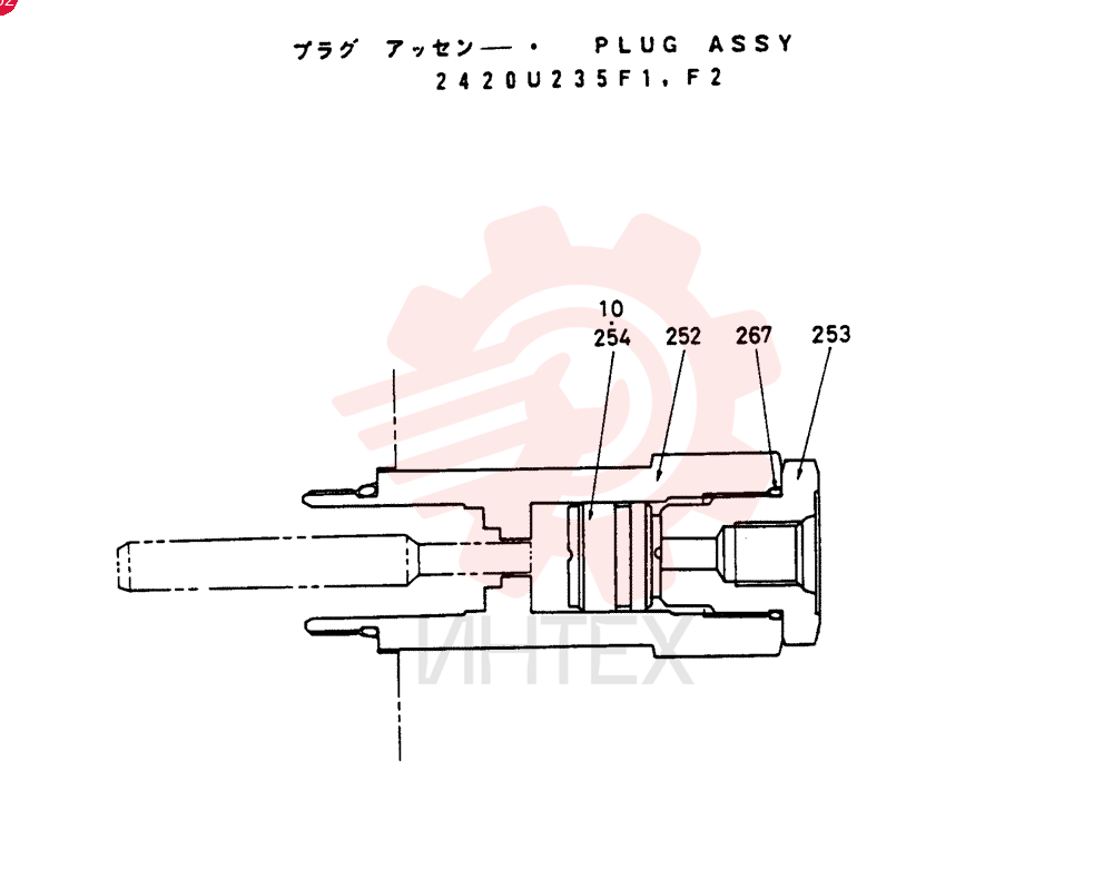 PLUG 2420U235F1