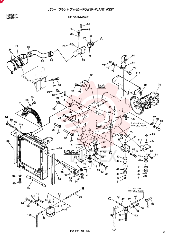 POWER-PLANT ASSY 24100J14454F1