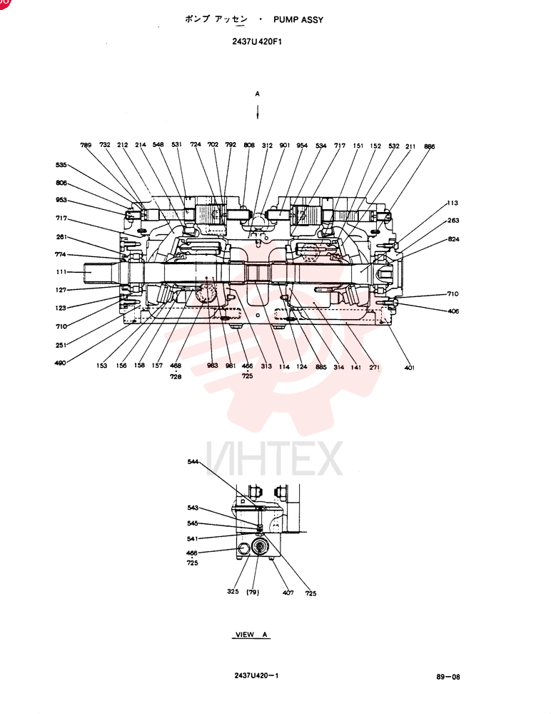PUMP 2437U420F1
