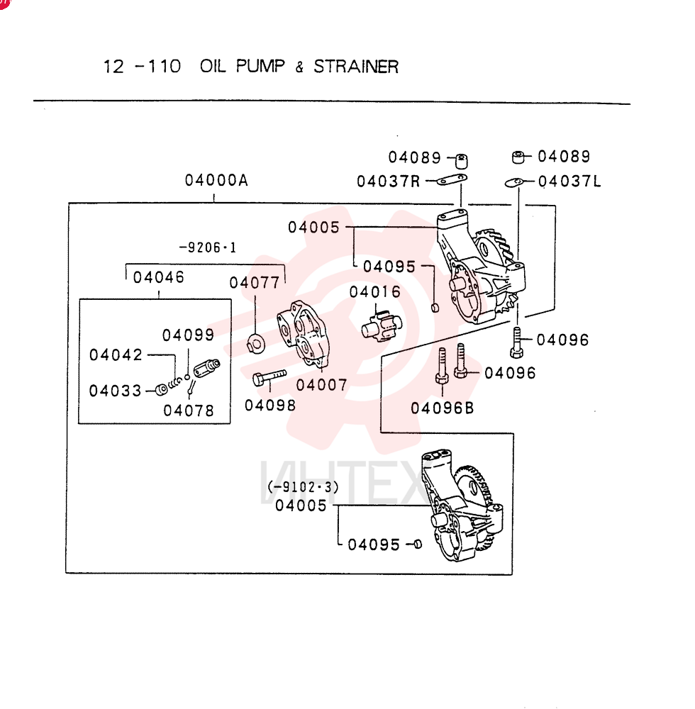 PUMP VAME034664