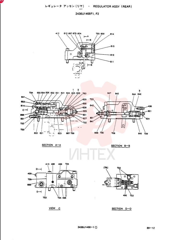 REGULATOR 2436U1468F1