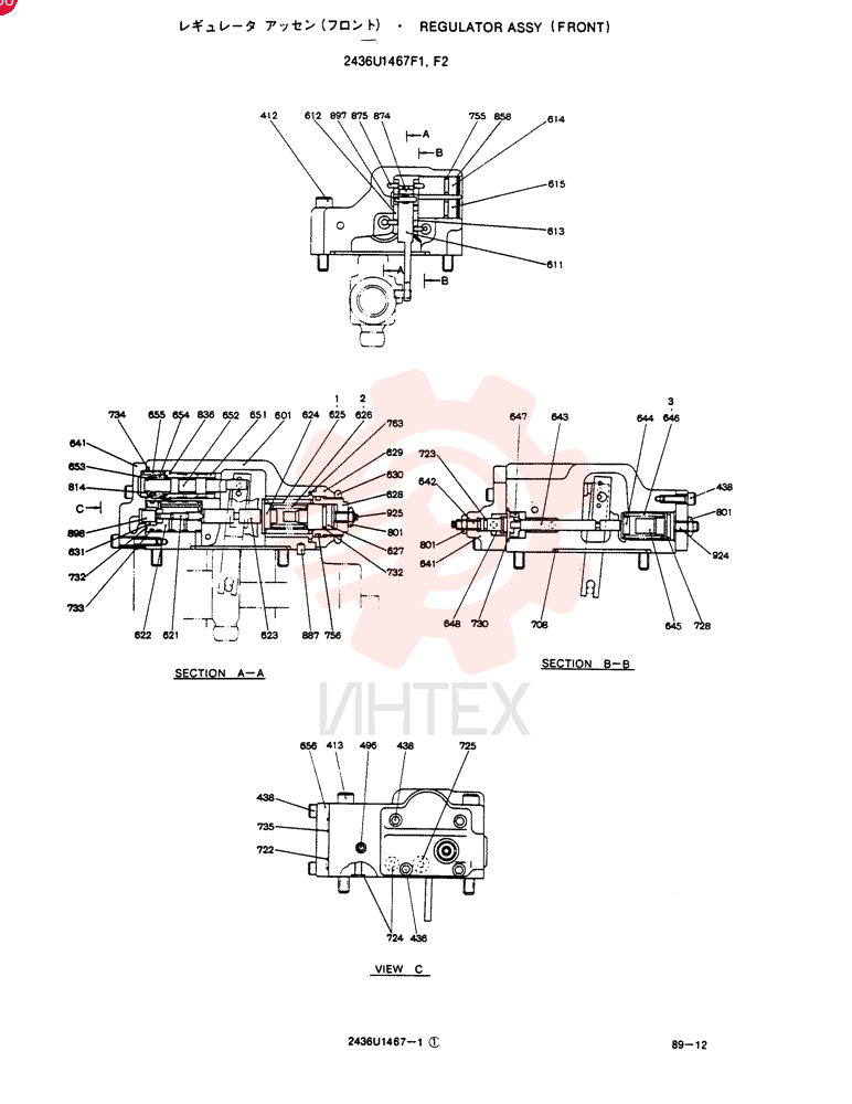 REGULATOR 2436U1467F1