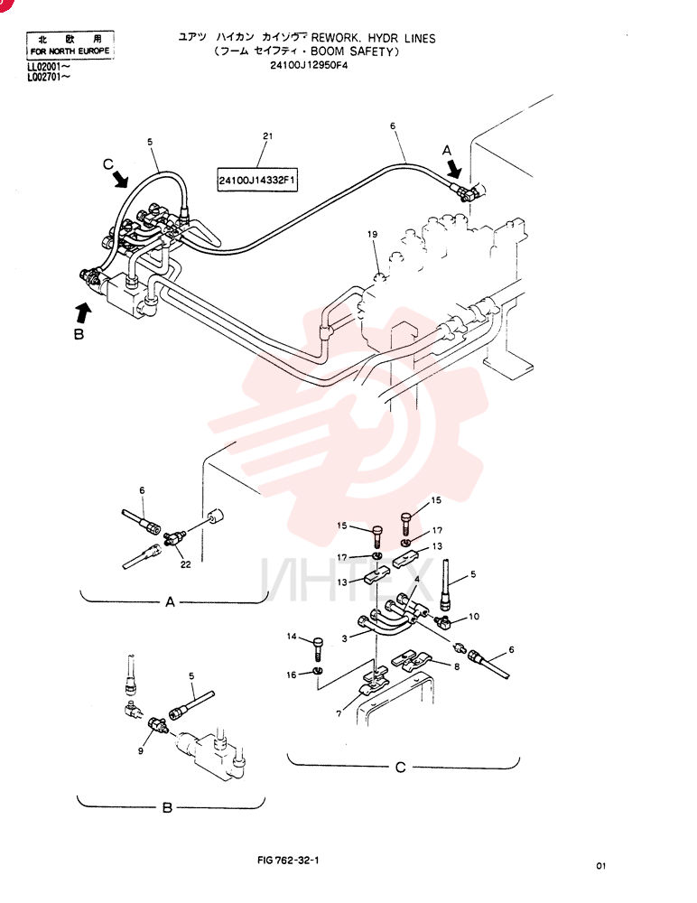 REWORK, HYDR LINES 24100J12950F4