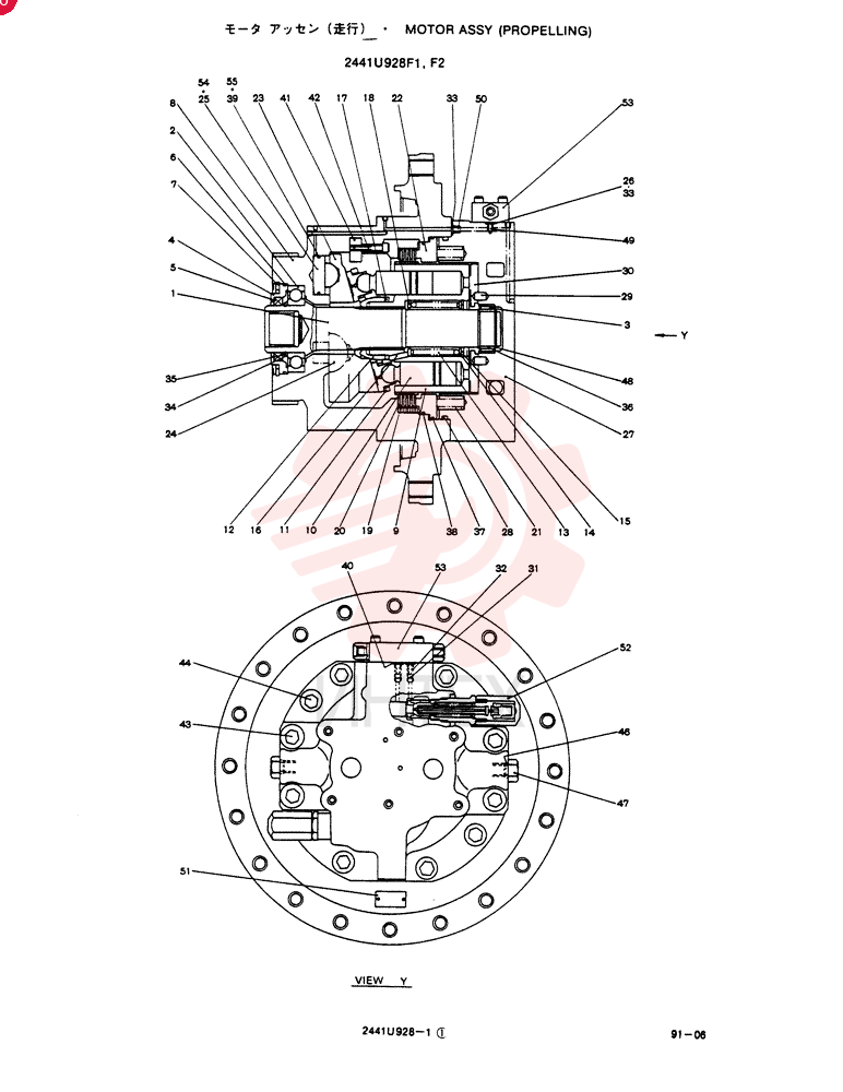 Схема (SK220LC) - MARK III EXCAVATOR ASN LL02001 (1/91-12/97) 2441U928F1