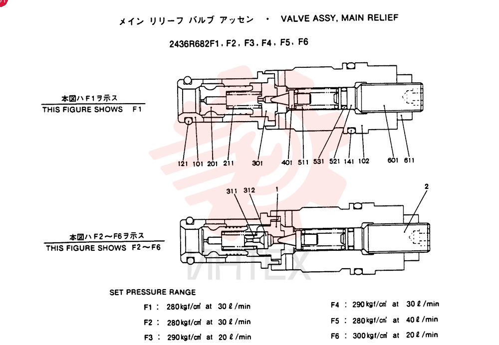 Схема (SK220LC) - MARK III EXCAVATOR ASN LL02001 (1/91-12/97) 2436R682F1