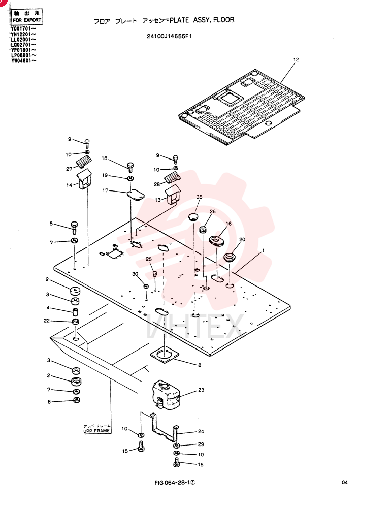 Схема (SK220LC) - MARK III EXCAVATOR ASN LL02001 (1/91-12/97) 24100J14655F1