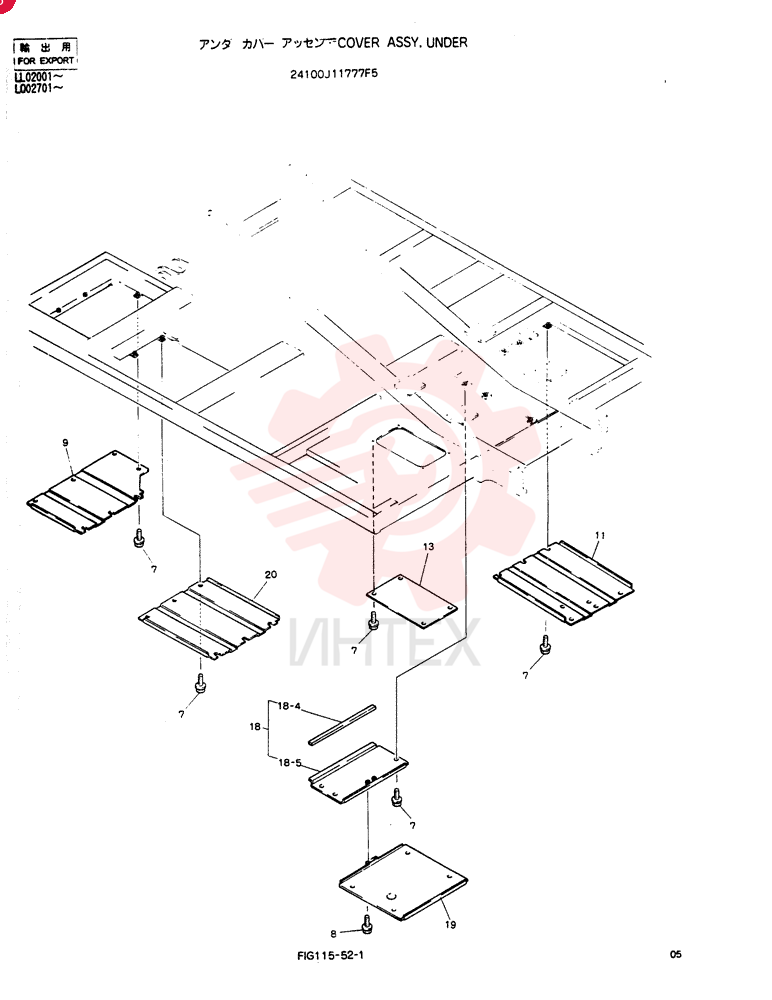 Схема (SK220LC) - MARK III EXCAVATOR ASN LL02001 (1/91-12/97) 24100J11777F5