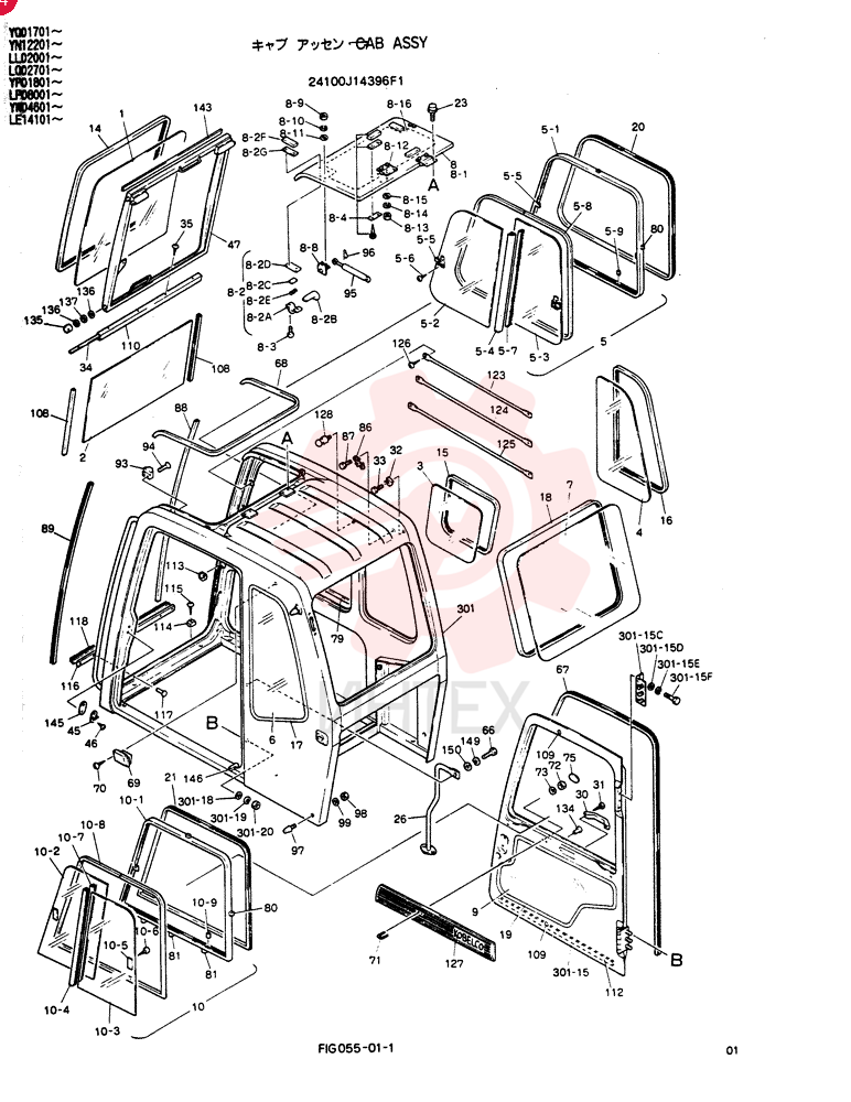 Схема (SK220LC) - MARK III EXCAVATOR ASN LL02001 (1/91-12/97) 24100J14396F1