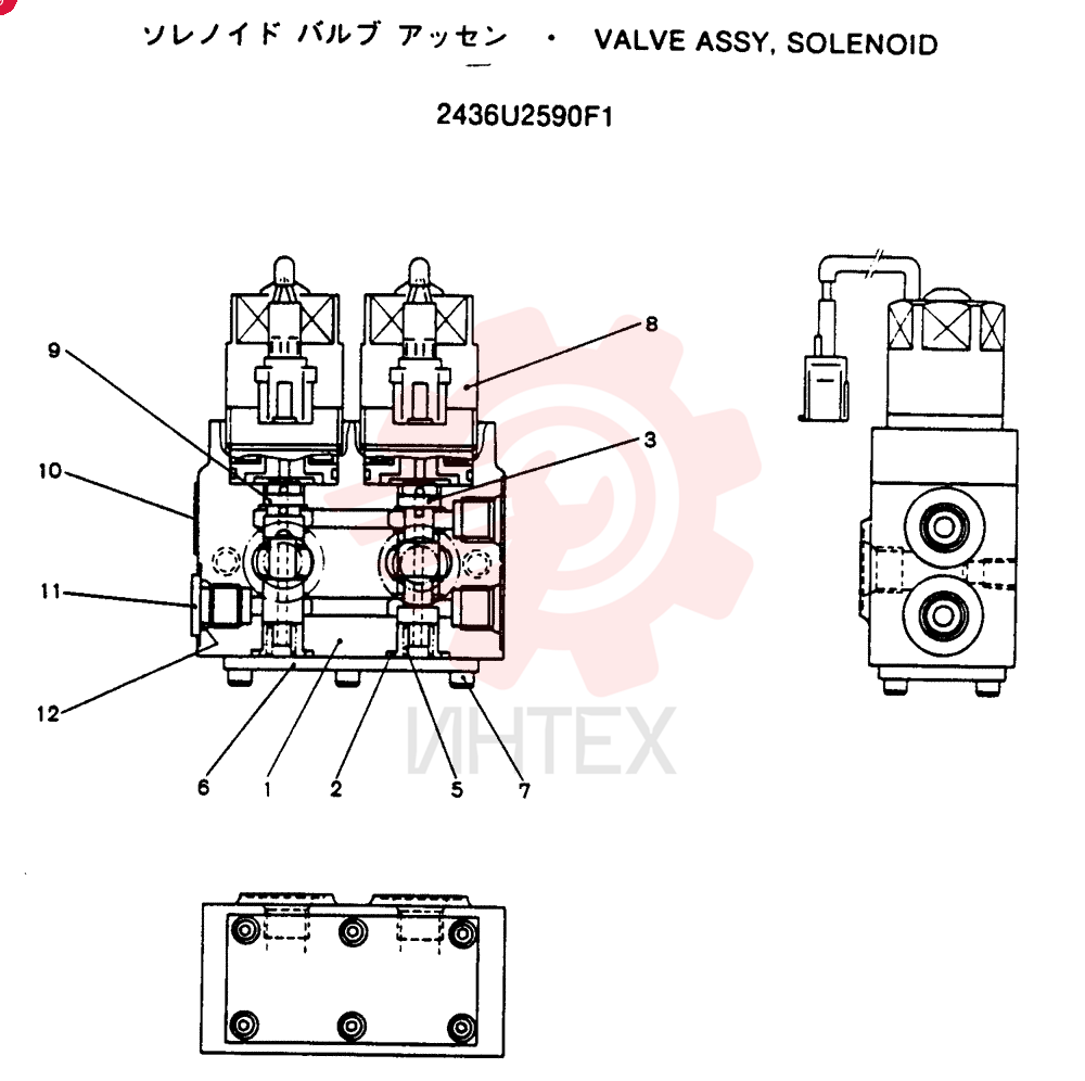 SOLENOID VALVE 2436U2590F1